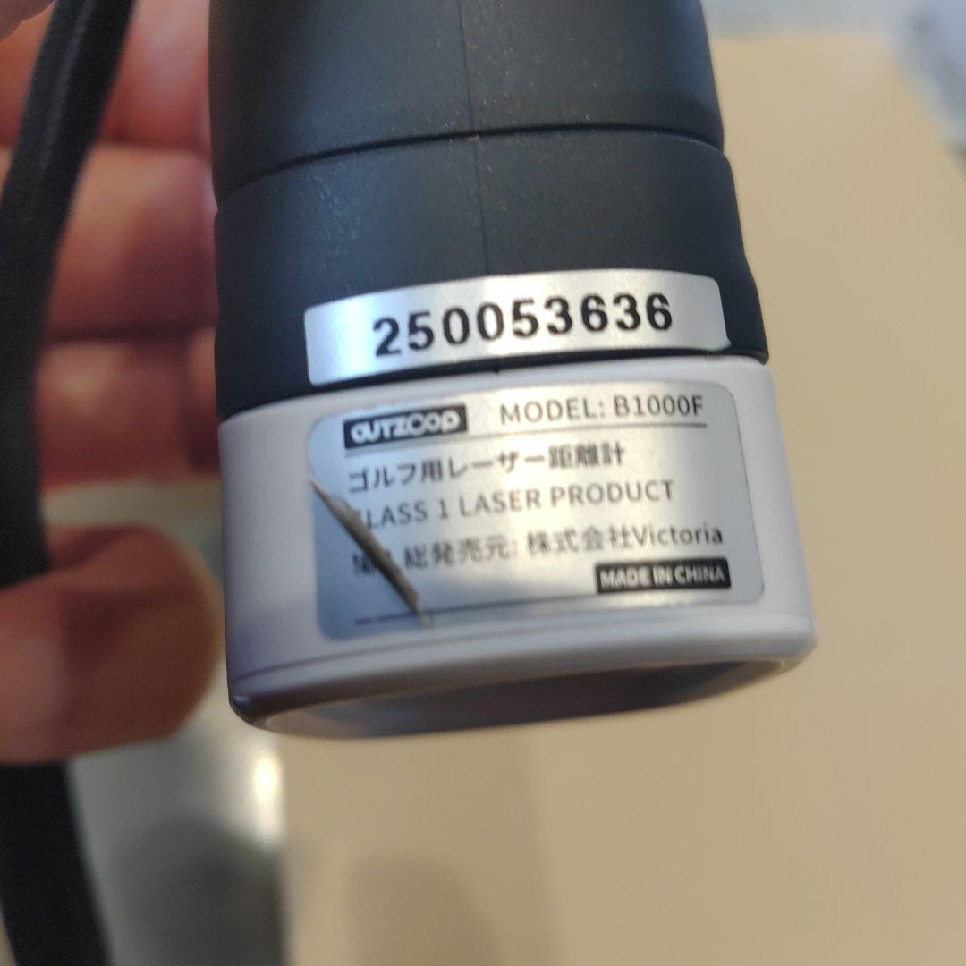 【美品】OUTZOOP ゴルフ用レーザー距離計 ホワイト/ブラック