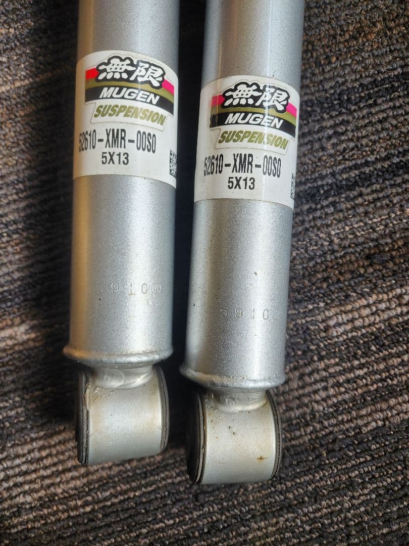 タ*ツ様 ホンダ ヴェゼル 無限サスペンションセット