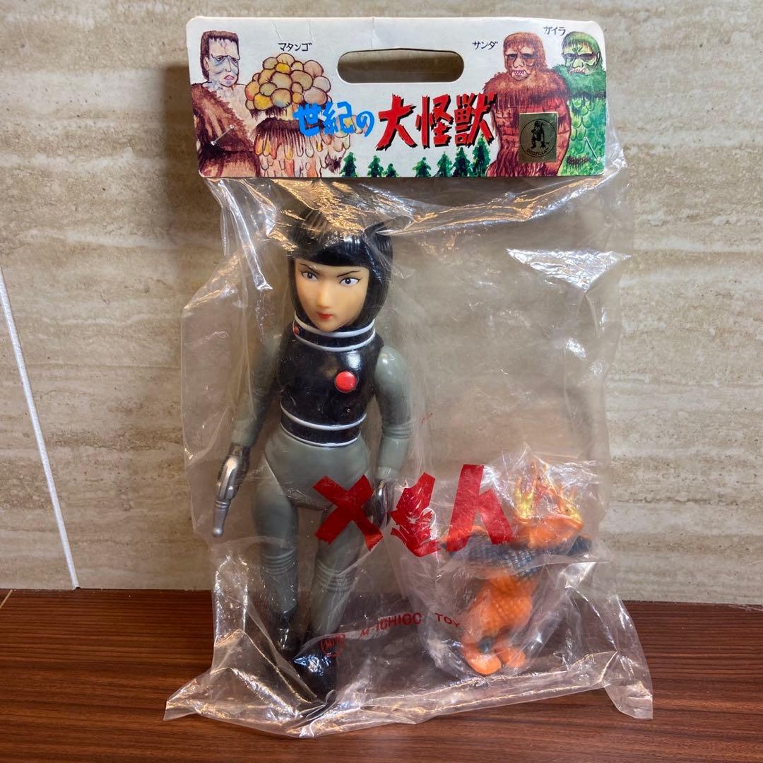 M1号 X星人 ミニキングギドラ付き 5783