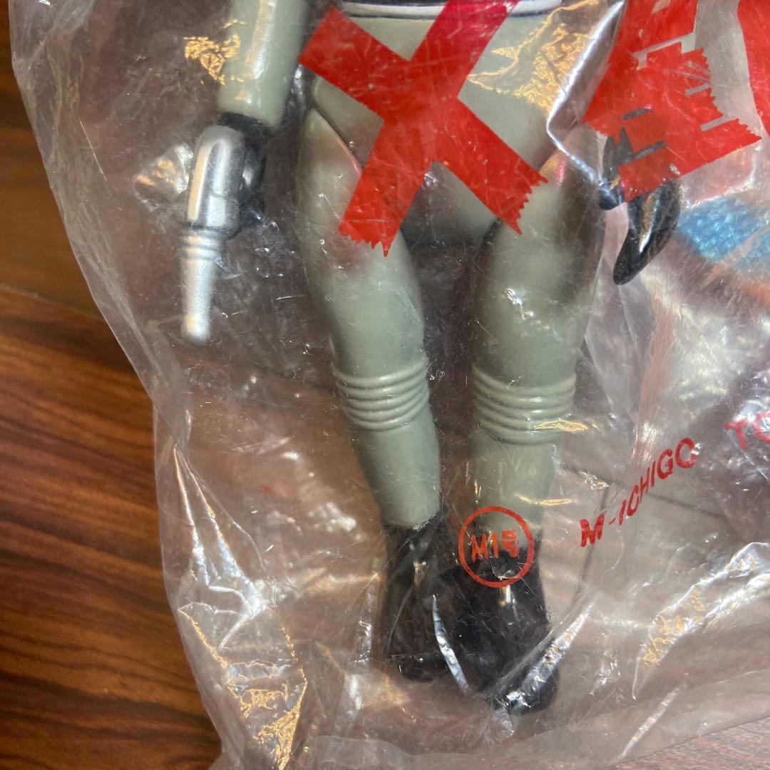 M1号 X星人 ミニキングギドラ付き 5783