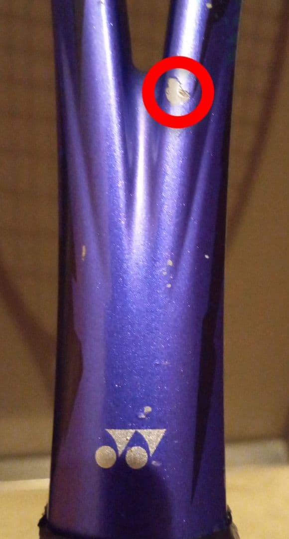 YONEX VOLTRAGE UL1 軟式テニスラケット セット