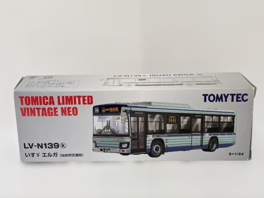 トミカ 1/64 いすゞ エルガ 仙台市交通局