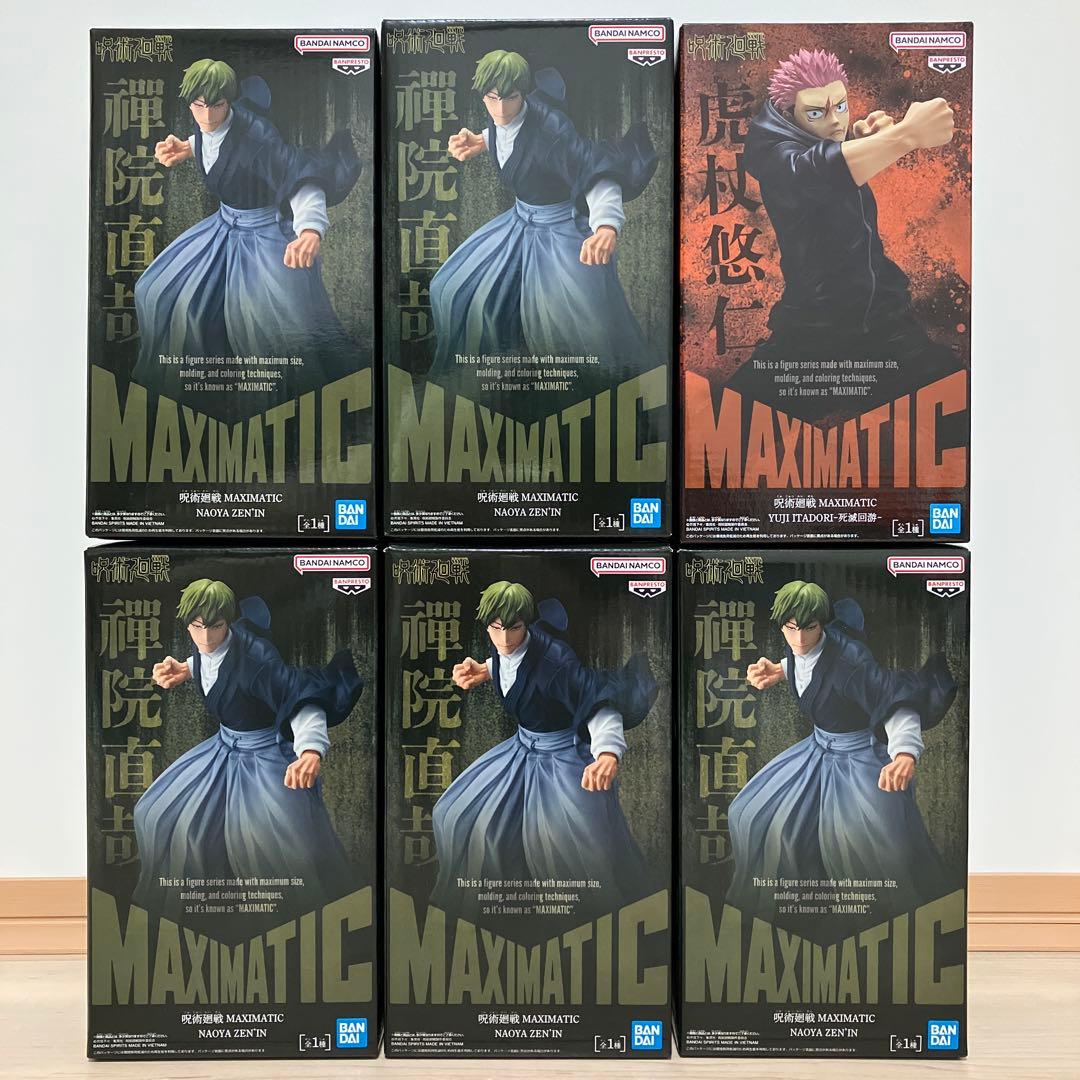 最新　呪術廻戦フィギュア　6点まとめ売り　MAXIMATIC　禪院直哉　虎杖悠仁