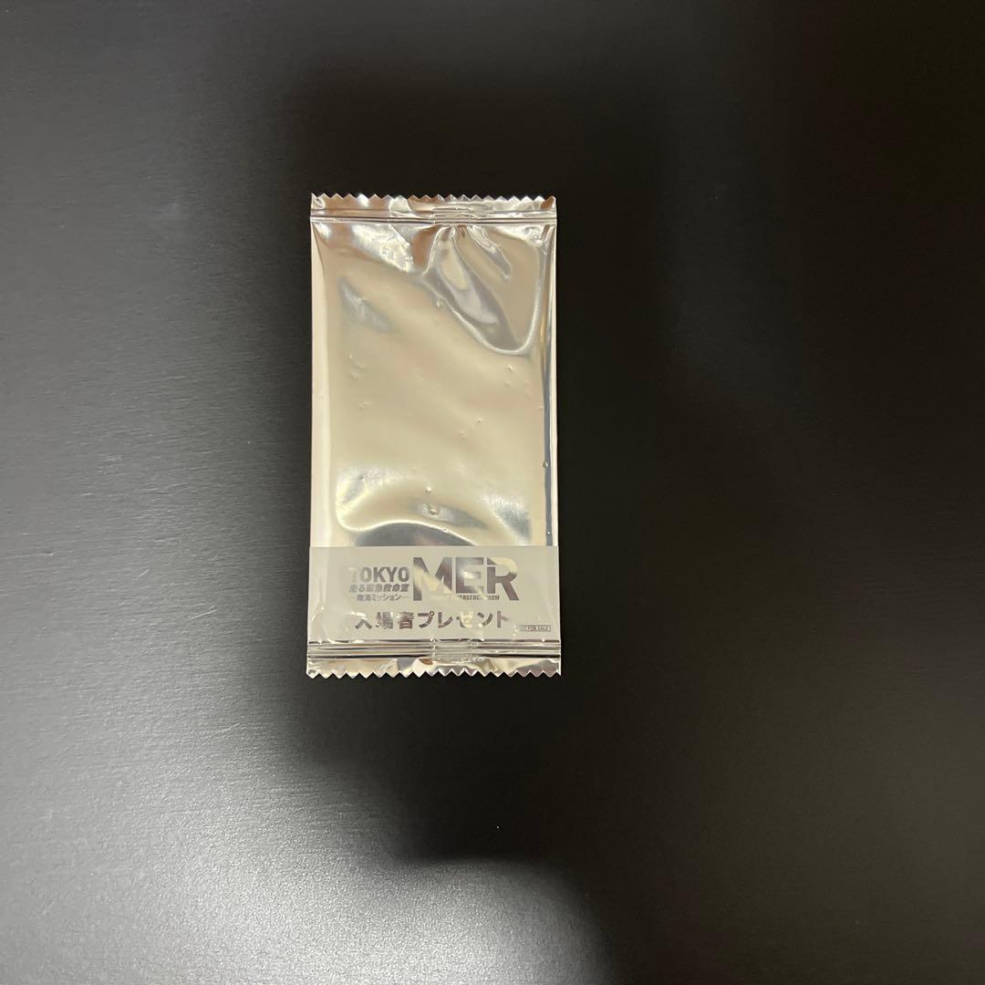 【年末年始特別値下げ中】映画入場特典11点セット