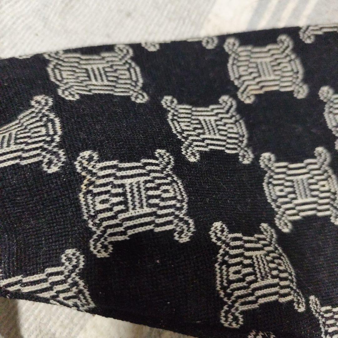 d*9様 CELINE　セリーヌ　カーディガン　ニット　ビンテージ　38