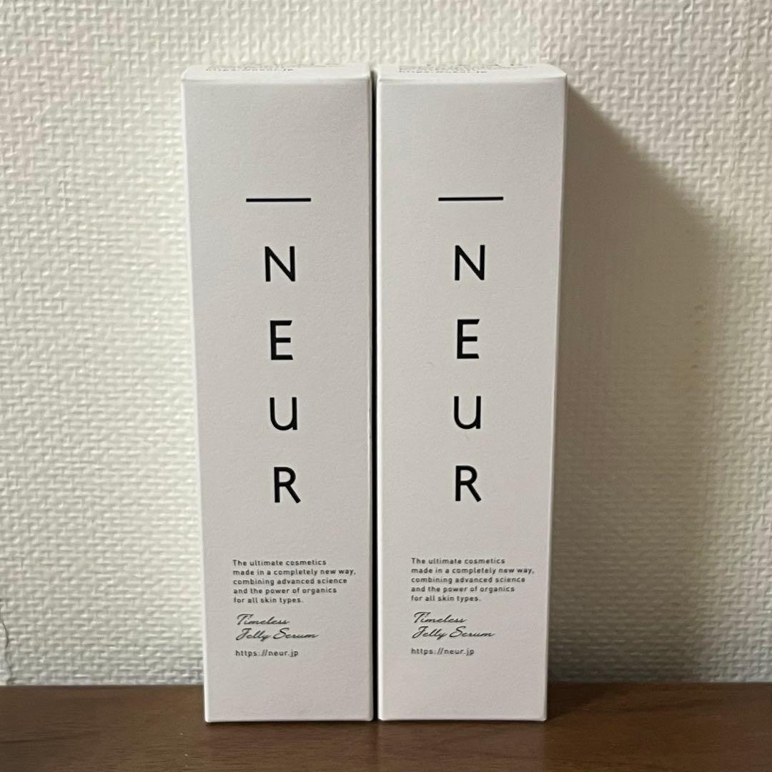 新品未開封　_NEUR タイムレスジェリーセラム 50g 2本セット