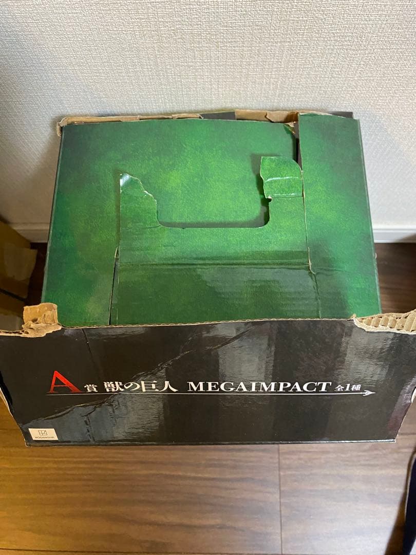 【箱潰れ】進撃の巨人　一番くじ　獣の巨人　A賞　超大型巨人　ラストワン　おまけ付