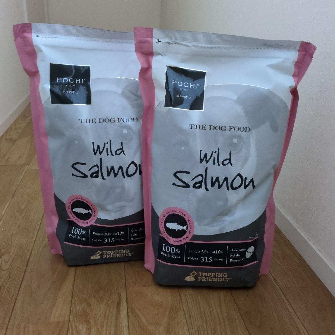 POCHI ドッグフード　ワイルドサーモン3Kg　　　2袋