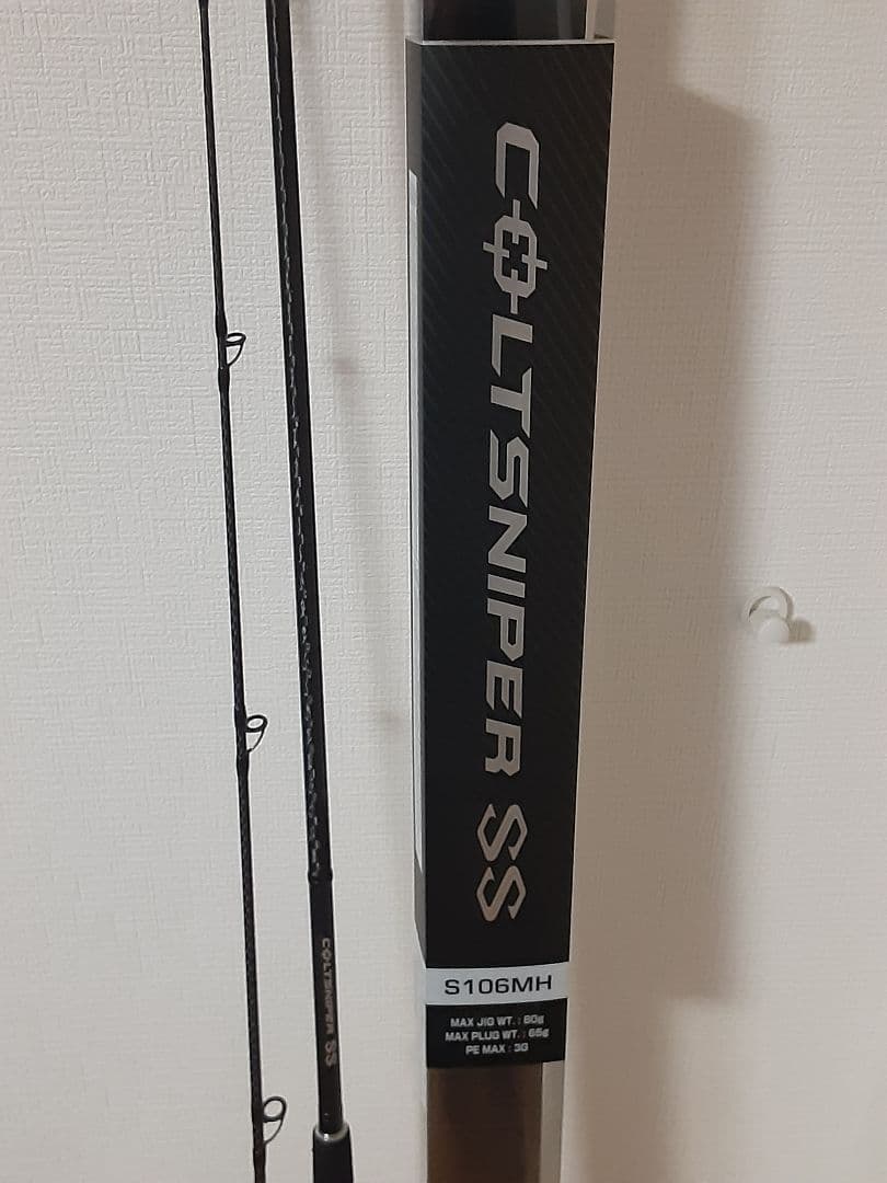 ロッド SHIMANO COLTSNIPER SS S106MH