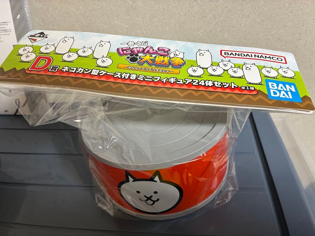にゃんこ大戦争 一番くじ D賞 ネコカン