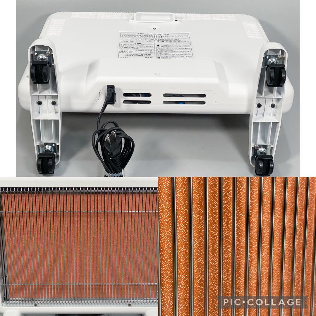 サンルミエ・エクセラ7（ホワイト）