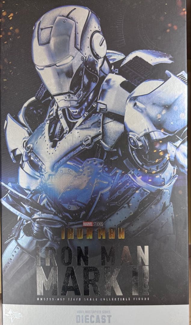 ⚠️欠品あり　ホットトイズ　アイアンマンマーク2(バージョン2.0)