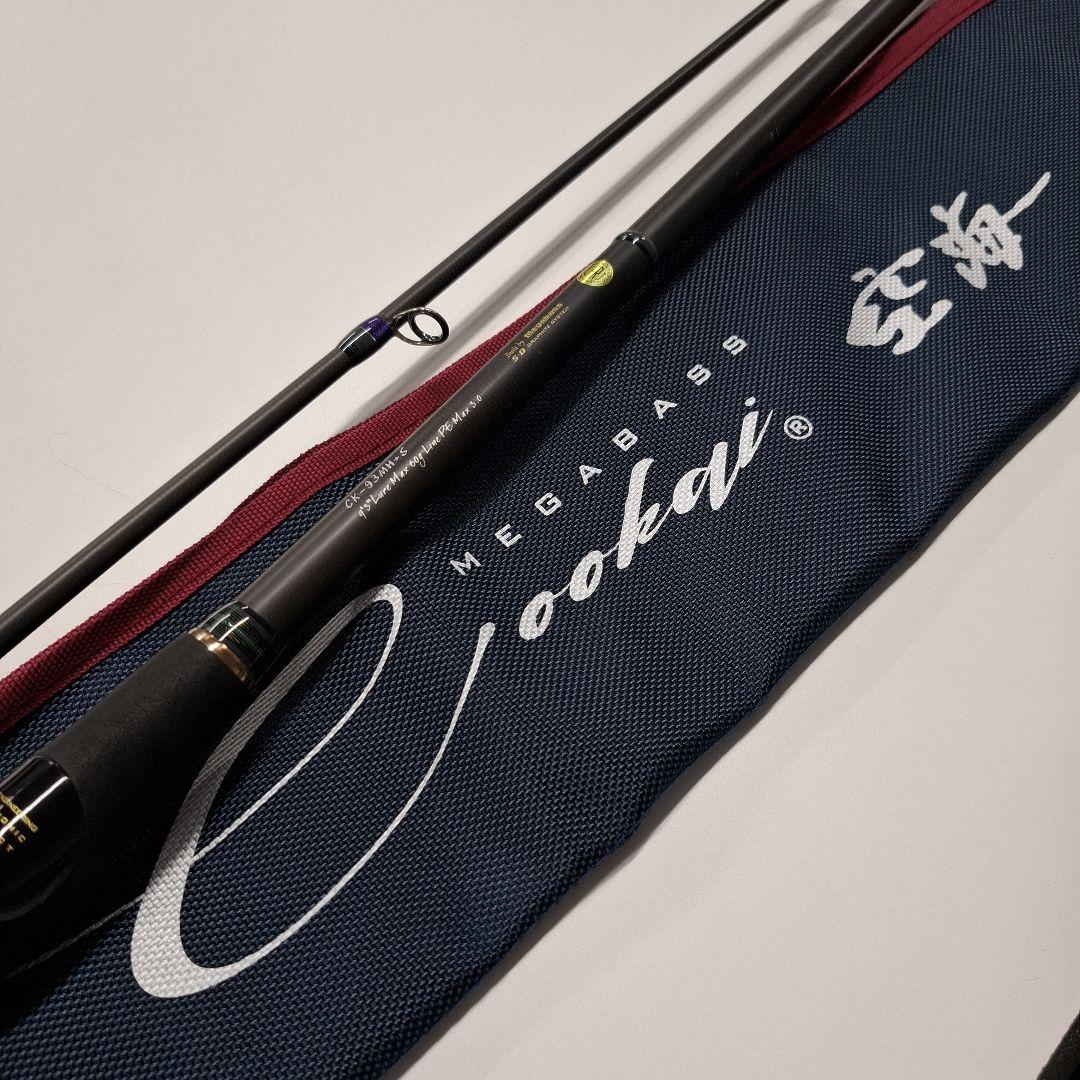 Megabass メガバス 空海93MH