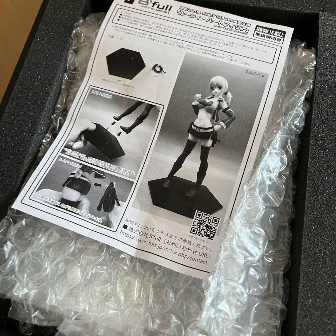 フェアリーテイル フィギュア ルーシィ ビーフル FAIRYTAIL×Bfull