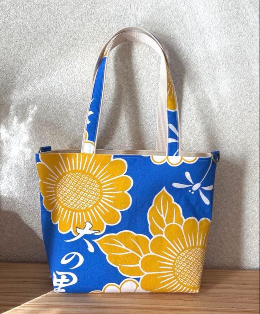 大の里　巾着　バッグ　2点