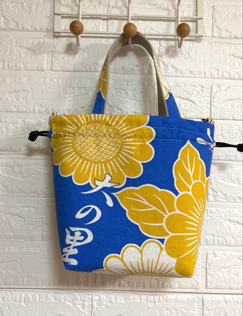 大の里　巾着　バッグ　2点