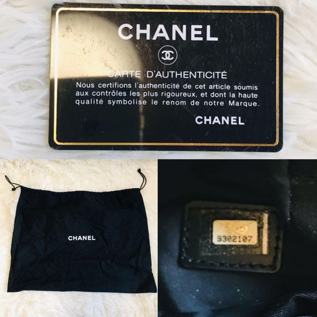 【未使用に近い】シャネル ハンドバッグ ニュートラベル 茶色 横長 ミニボストン