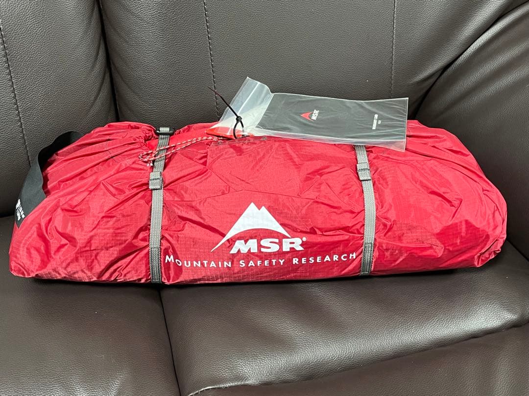 MSR HUBBAHUBBA シールド2 ハバハバシールド