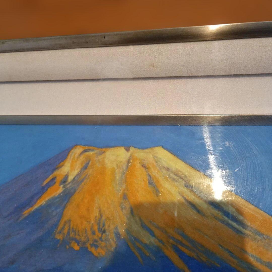 富士山と湖　 日本画 アルミフレーム　辰雄