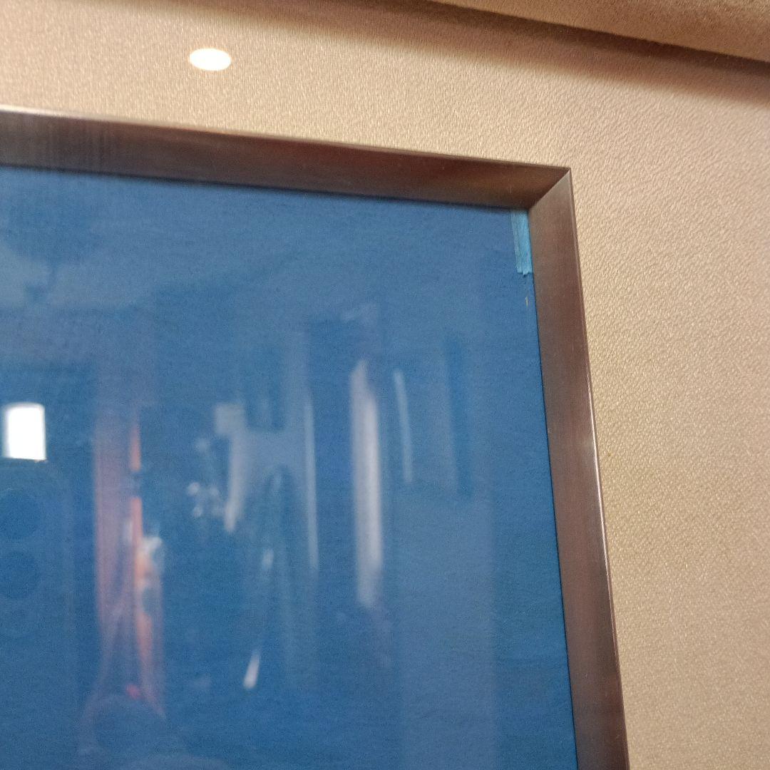 富士山と湖　 日本画 アルミフレーム　辰雄