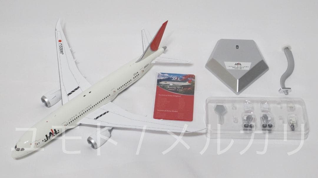 SQ Wings 日本航空 JAL 1:200 B787-8 JA822J