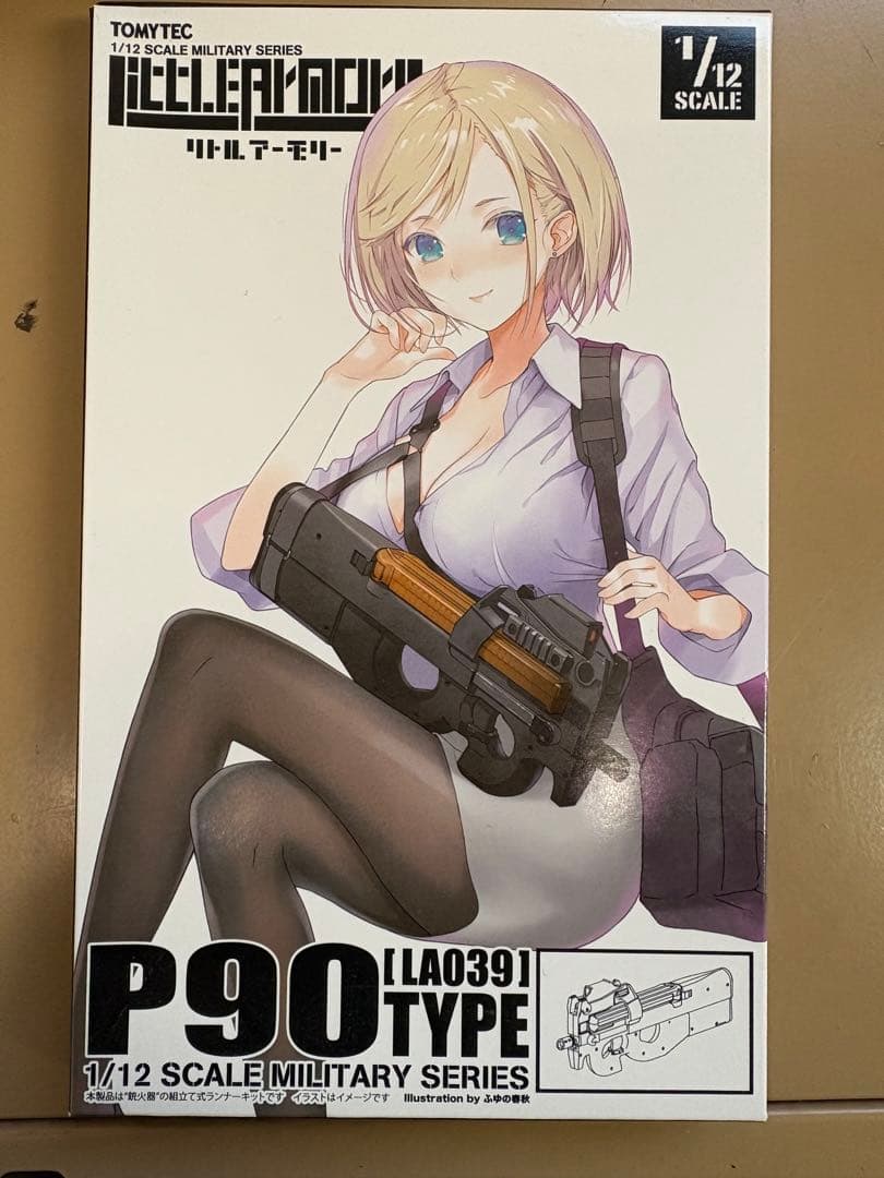 LittleArmory（リトルアーモリー）銃火器セット