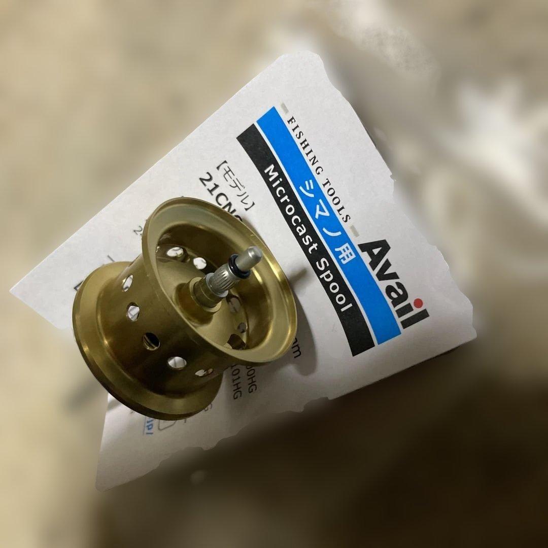 21カルコン/24カルコン　マイクロキャストスプール
