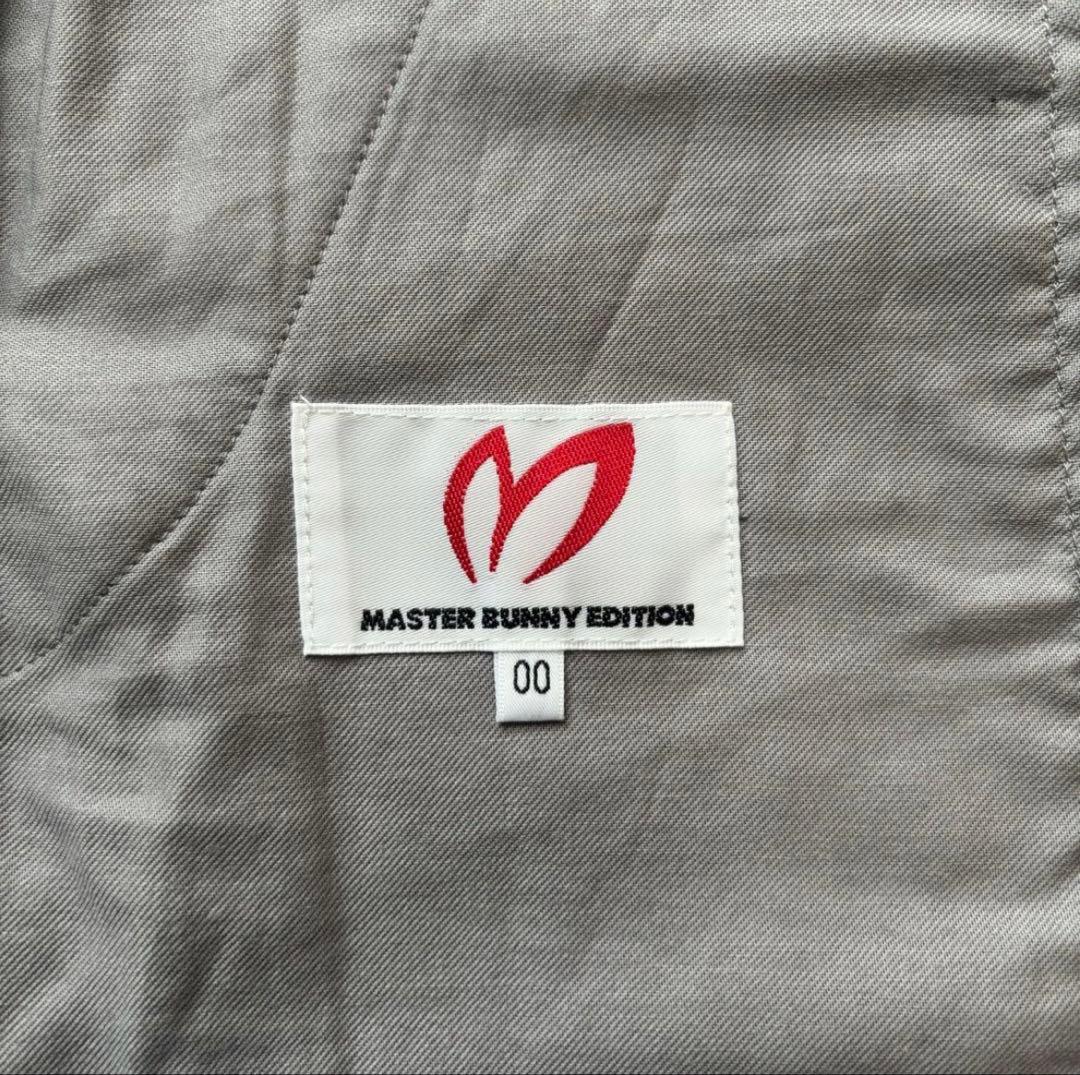 【新品タグ付】22年モデル マスターバニーエディション ニット×タフタスカート
