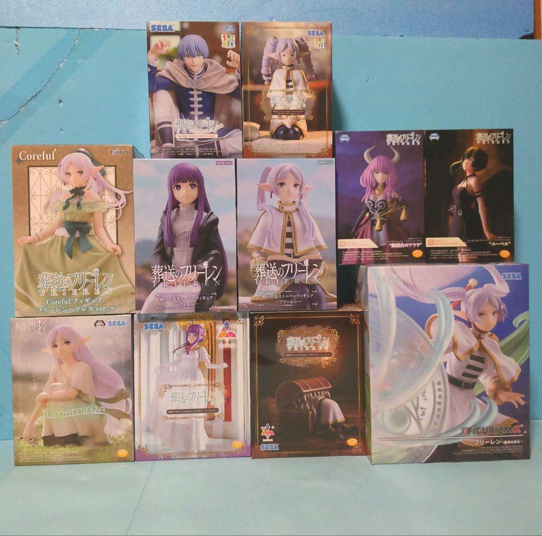 葬送のフリーレン　フィギュアセット