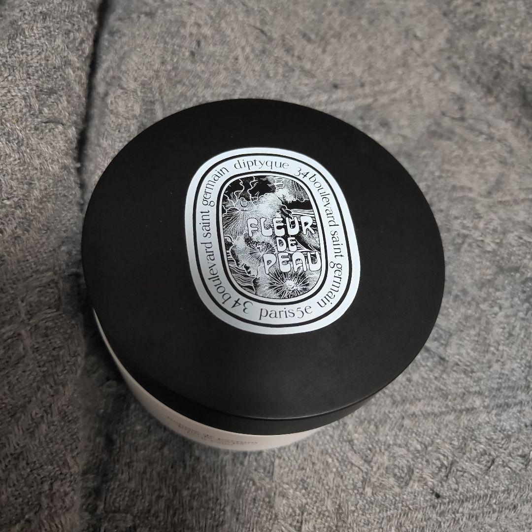 diptyque Fleur de Peau ボディバーム