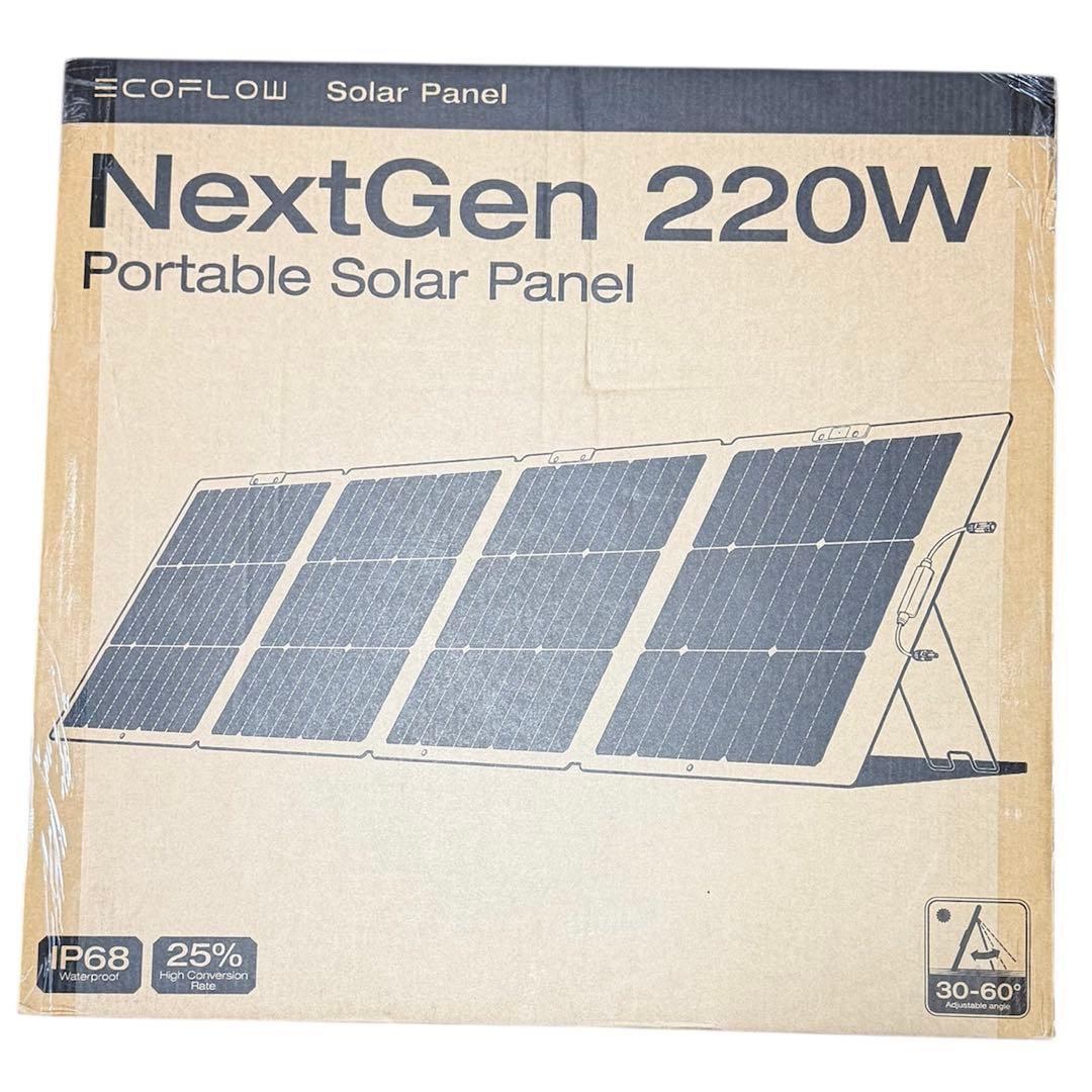 ⭐️新品未開封⭐️EcoFlow 220W片面ソーラーパネルGen2