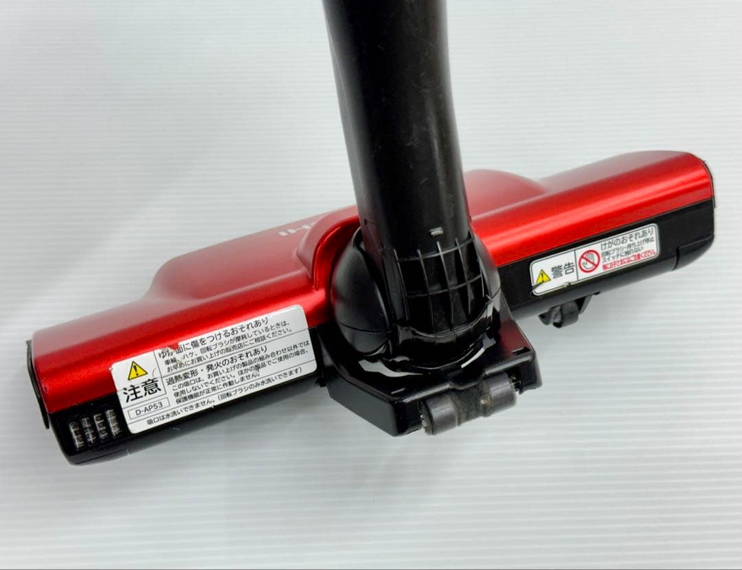 中古　CV-SP900J CV-KP900K 日立　掃除機　D-AP53 ヘッド