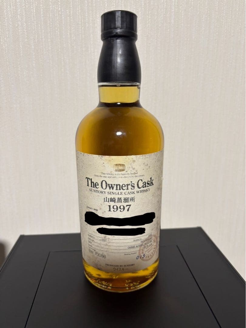 オーナーズカスク