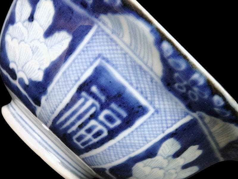 古伊万里　染付　牡丹に福寿の図　八角大振蓋茶碗　N096AS-DBx