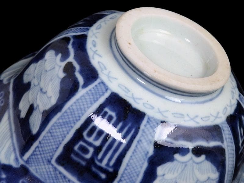 古伊万里　染付　牡丹に福寿の図　八角大振蓋茶碗　N096AS-DBx