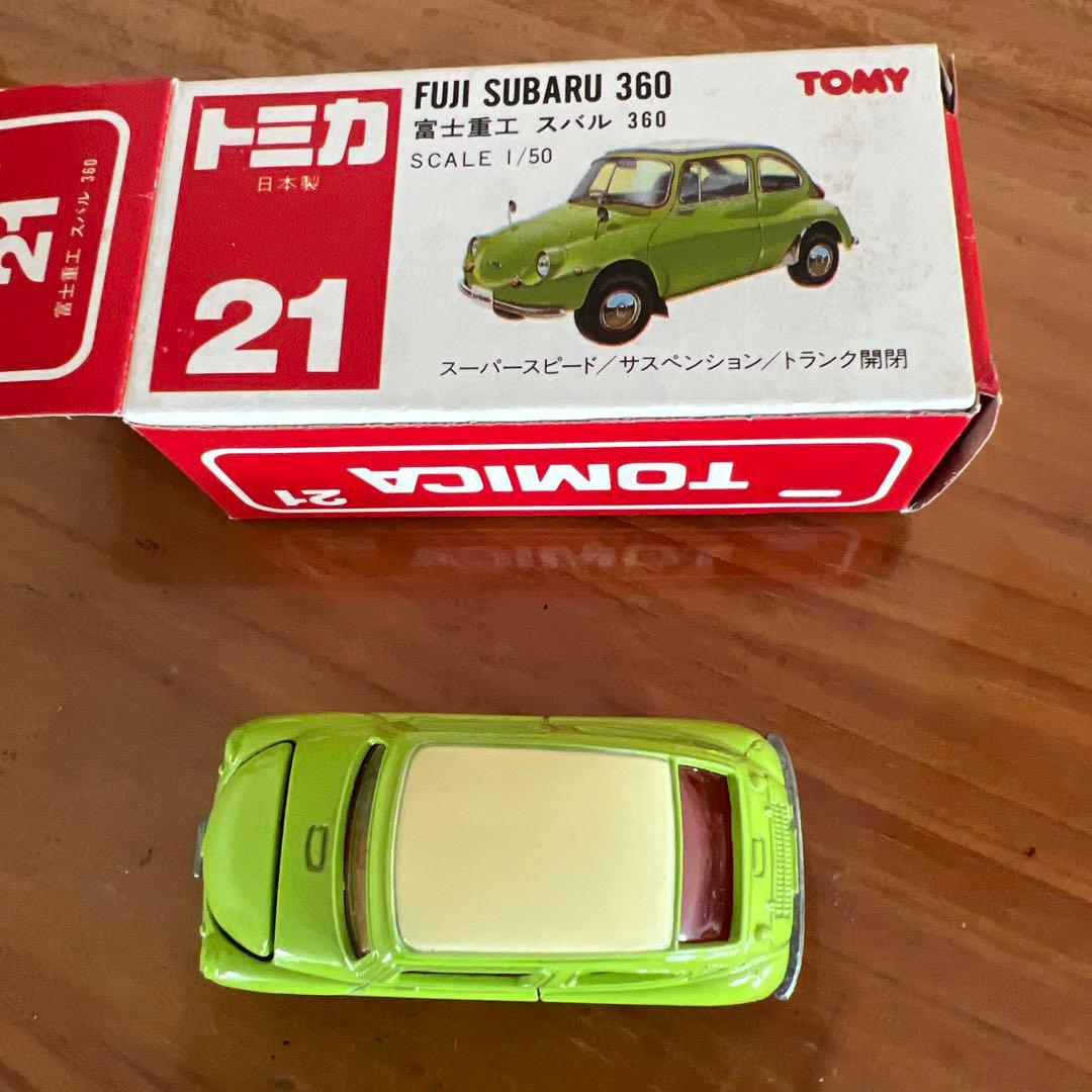 TOMY ミニカー各種 バラ売り可能(２個以上)