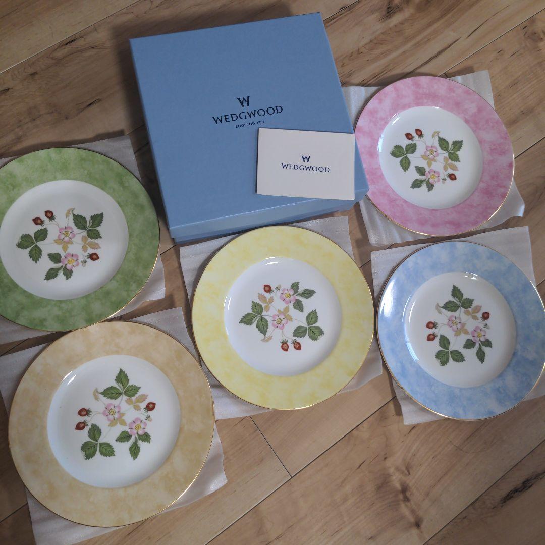5色 箱付 未使用 ウェッジウッド ワイルドストロベリー