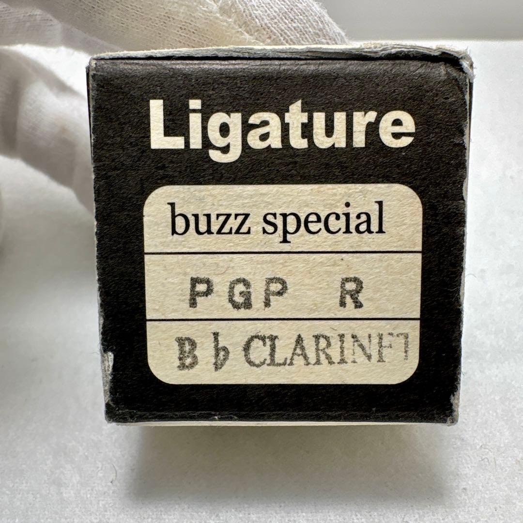 BUZZ B♭クラリネット リガチャー ピンクゴールド PGP R