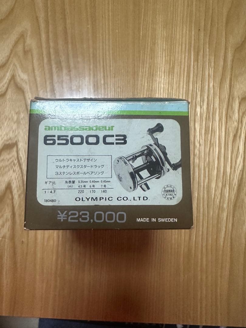ambassadeur 6500C3 リール