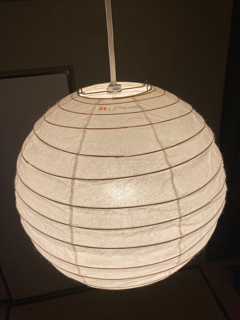 イサムノグチ　ペンダントライト