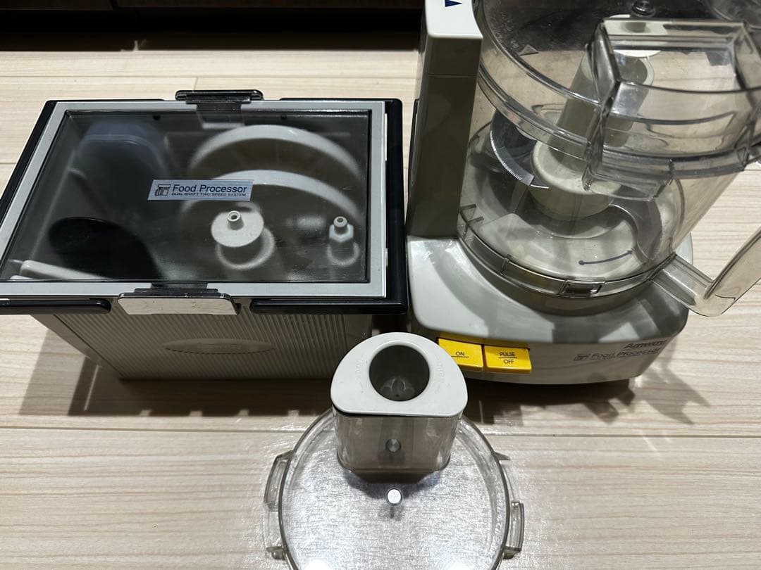 アムウェイ フードプロセッサー オプションパーツセット2017年製