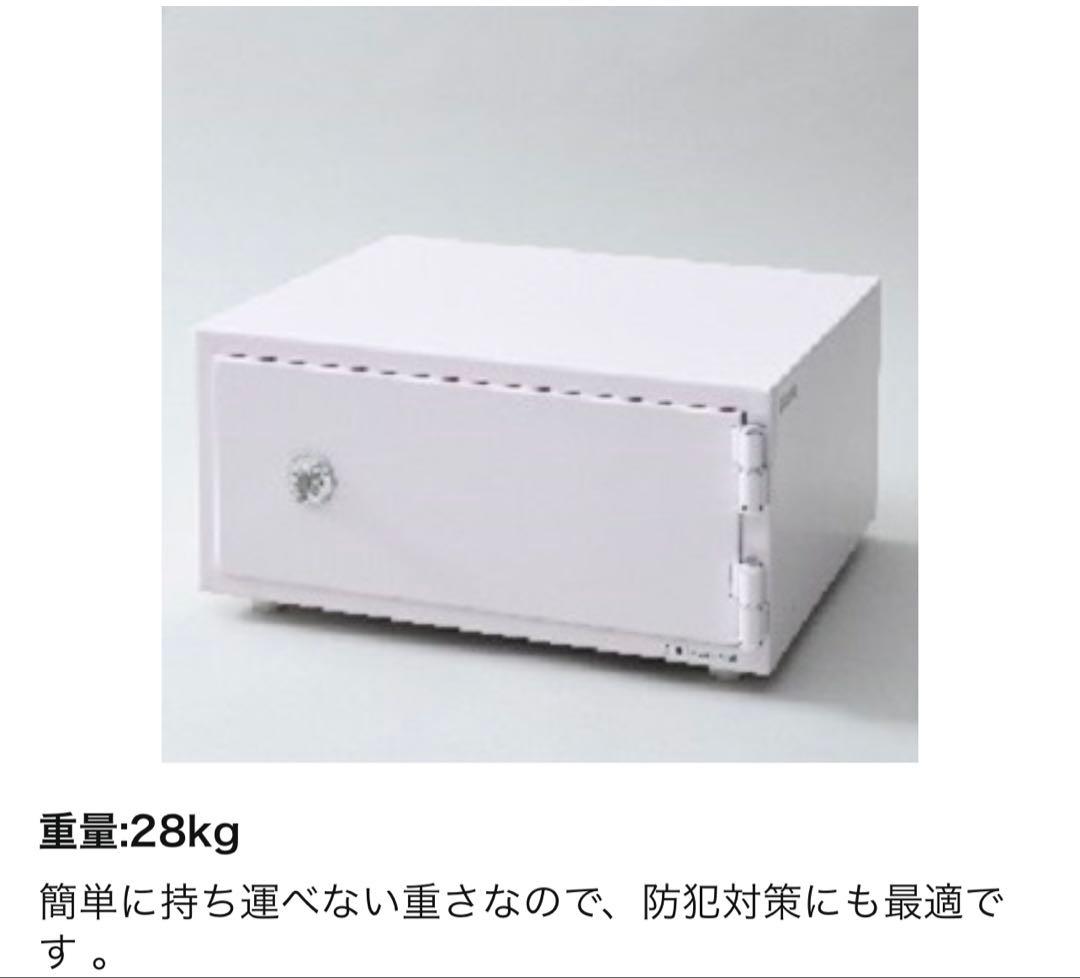 King CROWN 耐火金庫 リバーシブル鍵 A4収納 ブルー CPS-30K