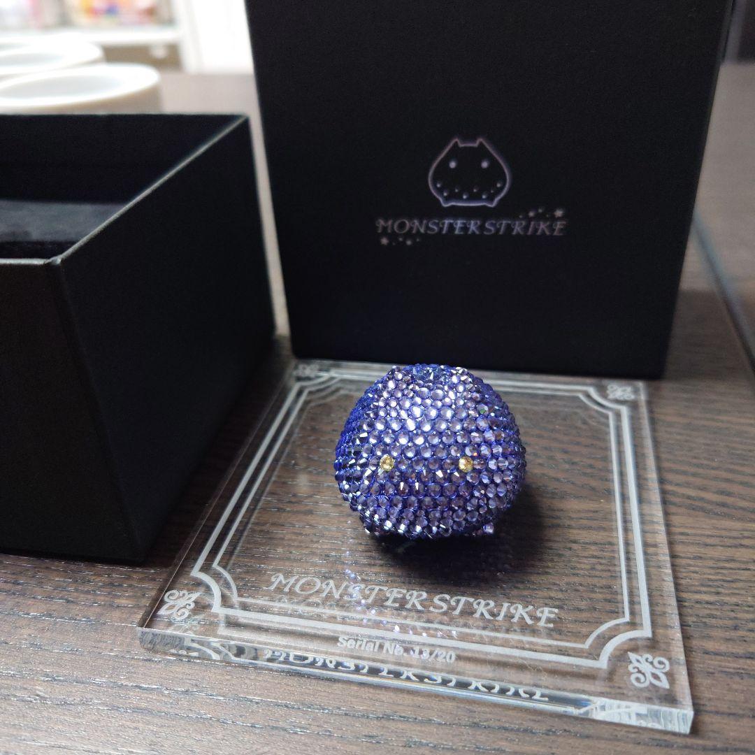 モンスターストライク　アニバーサリーフィギュア ぜつぼうくん