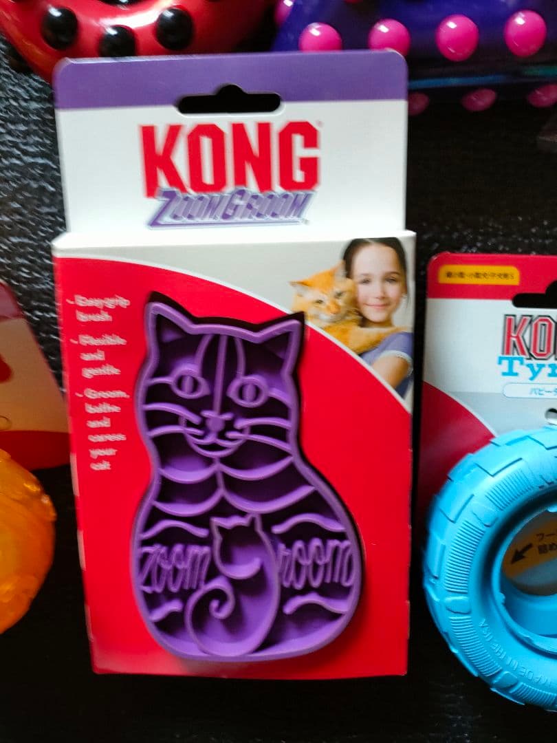 【新品未使用品】KONGコング ペット玩具　犬用猫用おもちゃ 27点まとめ売り