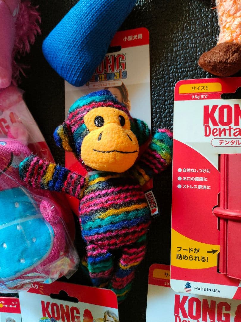 【新品未使用品】KONGコング ペット玩具　犬用猫用おもちゃ 27点まとめ売り
