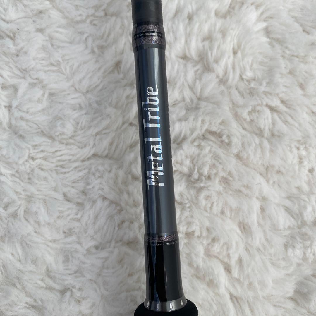 Jackson メタルトライブ　MTX-908M