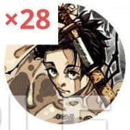 呪術廻戦 乙骨憂太 ジャンプGIGA 缶バッジ