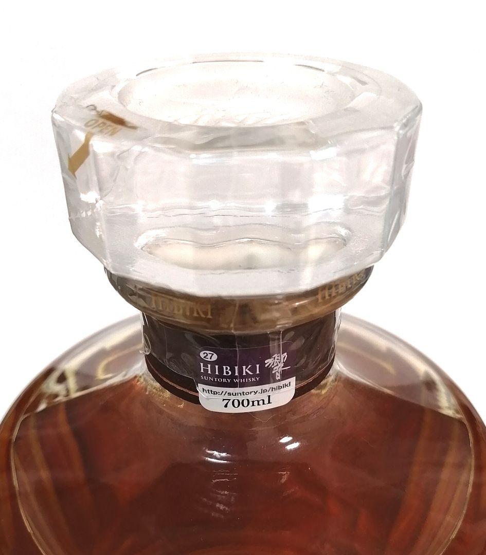 希少　サントリー響12年　700ml