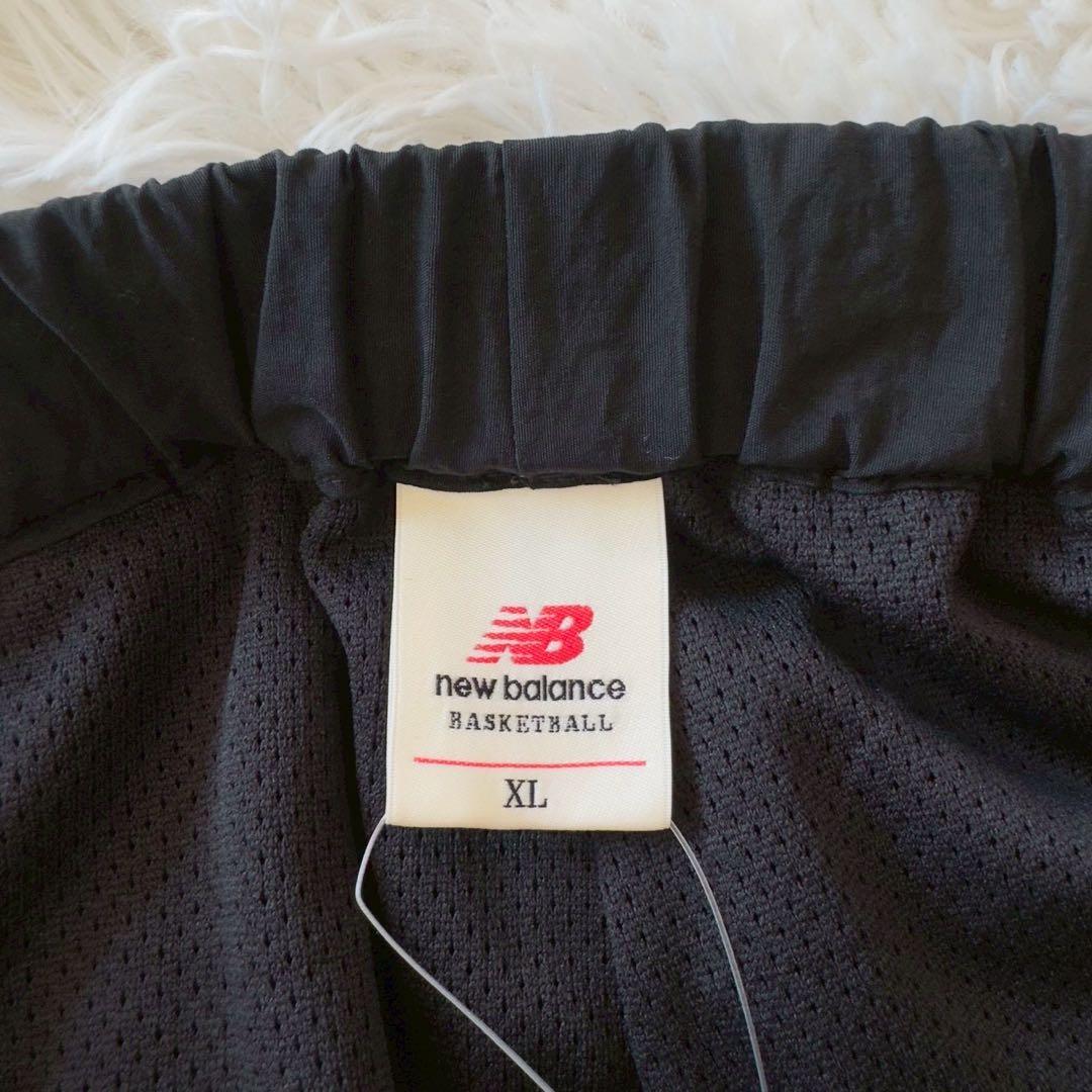 新品タグ付✨New Balance バスケットボール　ウィンドパンツ 黒　XL
