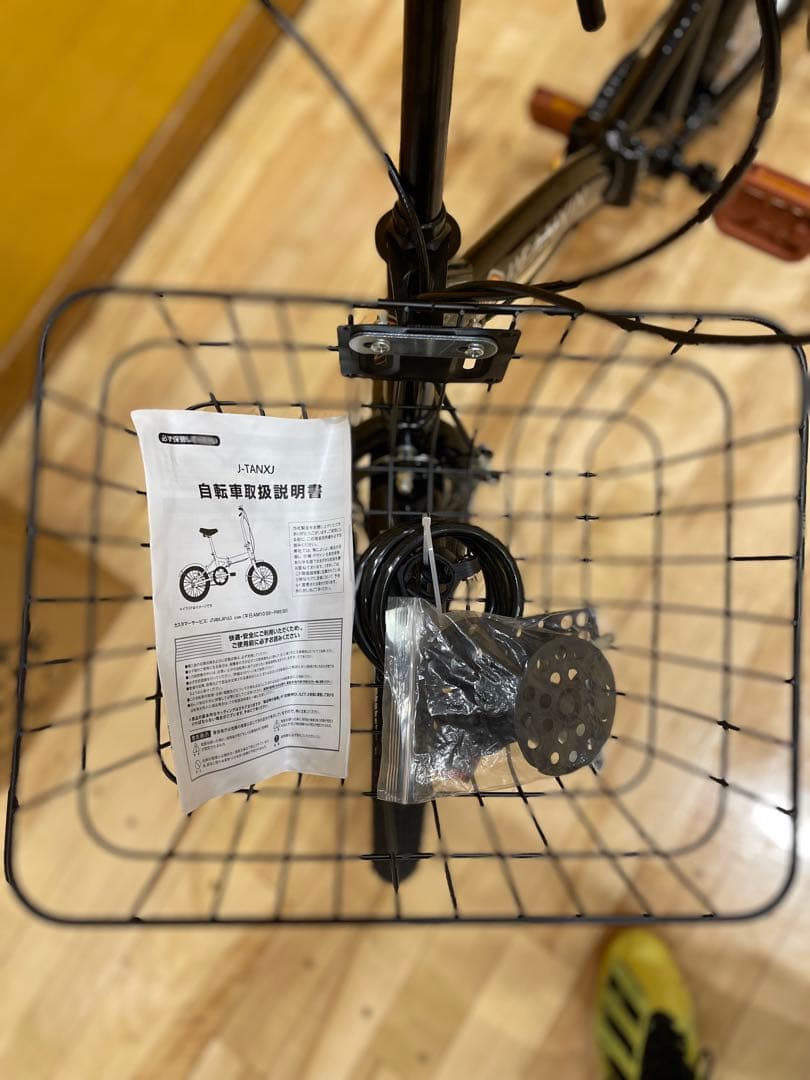 jieanxin 折りたたみ自転車 ブラック 変速付き